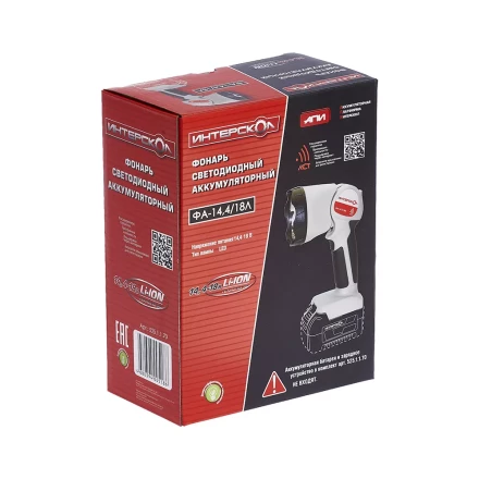 Светодиодный фонарь ИНТЕРСКОЛ ФА-14,4/18Л аккумуляторный Li-ion АПИ купить в Нижневартовске