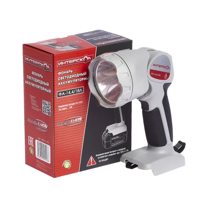 Светодиодный фонарь ИНТЕРСКОЛ ФА-14,4/18Л аккумуляторный Li-ion АПИ купить в Нижневартовске