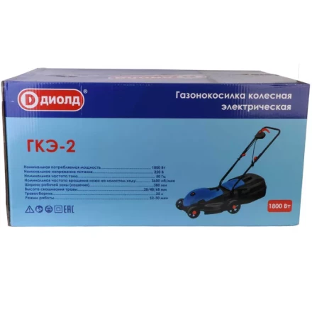 Газонокосилка электрическая Диолд ГКЭ-2 купить в Нижневартовске