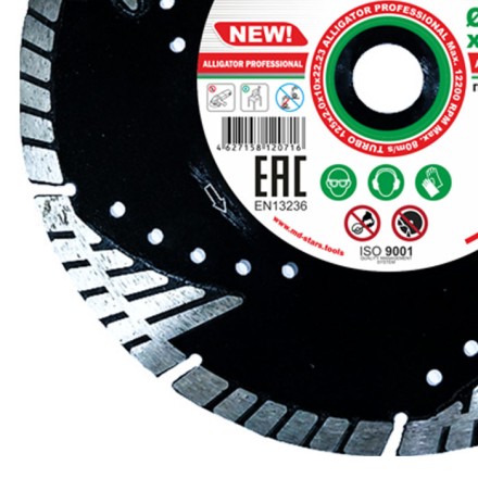 Диск алмазный TURBO ALLIGATOR PROFESSIONAL SKYWER 230*2,6*10*22,23 mm купить в Нижневартовске