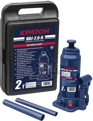 Домкрат бутылочный Кратон HBJ-2.0-K в кейсе 2 30 01 003 купить в Нижневартовске