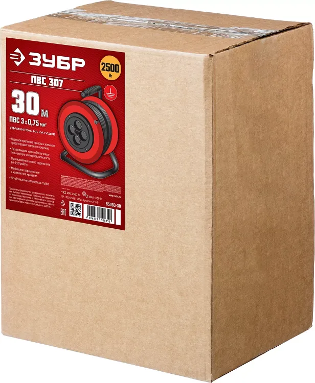 Удлинители на пластиковой катушке ПВС 307 силовые серия МАСТЕР купить в Нижневартовске