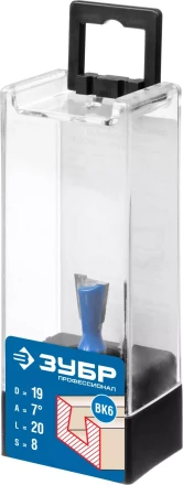 Фрезы пазовые фасонные Ласточкин Хвост серия ПРОФЕССИОНАЛ купить в Нижневартовске