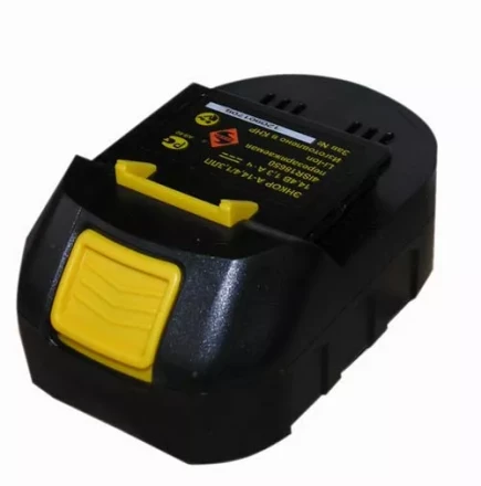 Аккумулятор А-144/13ЛП (Li-Ion) 50365 купить в Нижневартовске