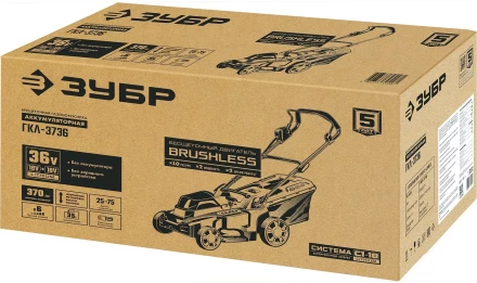 ЗУБР С1-18, 36 В, 37 см, без АКБ, бесщеточная газонокосилка (ГКЛ-3736) купить в Нижневартовске