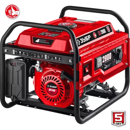 ЗУБР 2800 Вт, бензиновый генератор (СБ-2800) купить в Нижневартовске