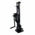 Домкрат реечный низкопрофильный HITCH JRN-5000 5т (SZ086931) купить в Нижневартовске