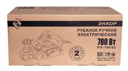 Электрорубанок РЭ-780/82 (подставка в комплекте) 50210 купить в Нижневартовске