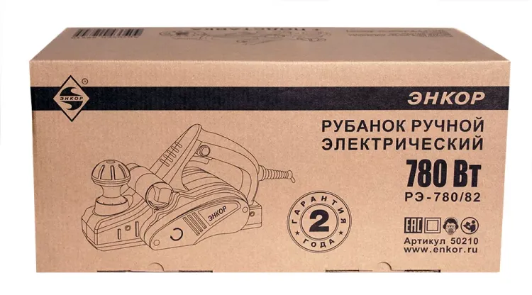 Электрорубанок РЭ-780/82 (подставка в комплекте) 50210 купить в Нижневартовске