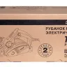 Электрорубанок РЭ-780/82 (подставка в комплекте) 50210 купить в Нижневартовске