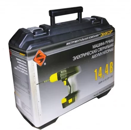 Шуруповерт ДША-2 18ЭР/10М аккумуляторный 50019 купить в Нижневартовске