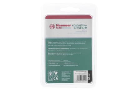 Кордщетка HAMMER кисть 25мм для дрели гофрированная латунированная сталь (207-210) купить в Нижневартовске