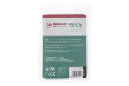 Кордщетка HAMMER кисть 25мм для дрели гофрированная латунированная сталь (207-210) купить в Нижневартовске