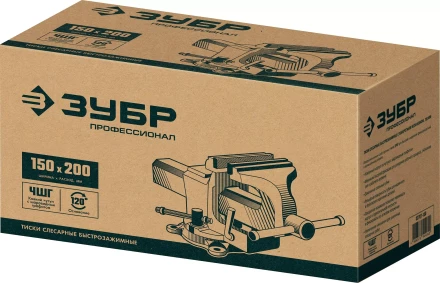 ЗУБР 150 мм, быстрозажимные слесарные тиски, Профессионал (32707-150 ) купить в Нижневартовске