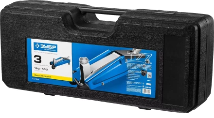 Домкрат гидравлический подкатной T77, 3т, 192-533мм, в кейсе, ЗУБР Профессионал 43055-3-K 43055-3-K купить в Нижневартовске