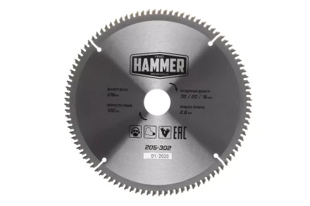 Диск пильный твердосплавный HAMMER Ф216х30мм 100зуб. купить в Нижневартовске