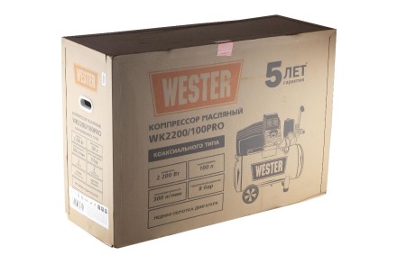 Поршневой масляный компрессор WESTER WK2200/100PRO купить в Нижневартовске