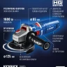 ЗУБР 1600 Вт, d125 мм, УШМ, регулировка оборотов, Профессионал (УШМ-П125-1600 эпст) купить в Нижневартовске