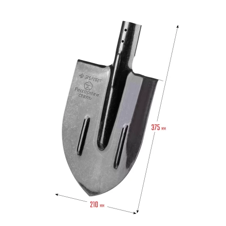 ЗУБР ПРОФИ-5, 375 х 210 мм, полотно рессорная сталь 1.6 мм закалено, c ребрами жесткости, без черенка, тип ЛКО, штыковая лопата, Профессионал (39450) купить в Нижневартовске