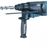 Перфоратор  MAKITA HR 2631FT купить в Нижневартовске