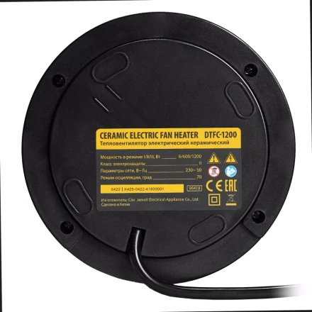 Тепловентилятор электрический керамический Denzel DTFC-1200, 3 режима, вентилятор, нагрев 600/1200 Вт 96418 купить в Нижневартовске