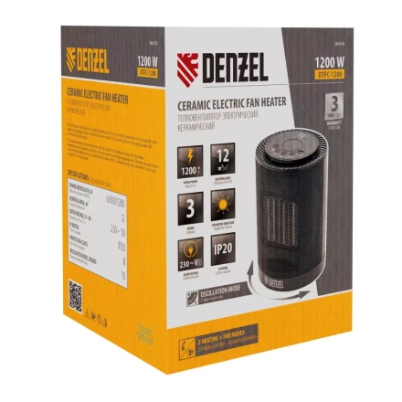 Тепловентилятор электрический керамический Denzel DTFC-1200, 3 режима, вентилятор, нагрев 600/1200 Вт 96418 купить в Нижневартовске