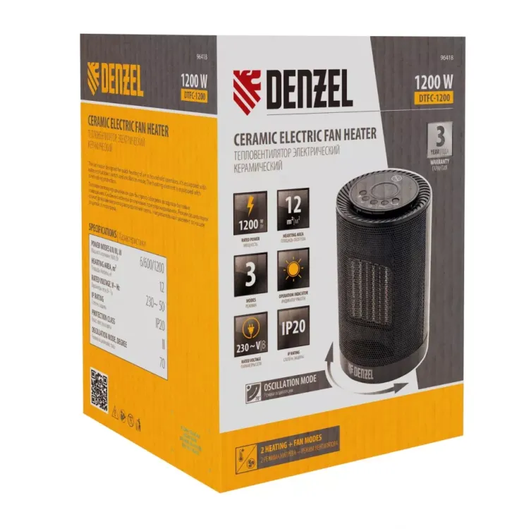 Тепловентилятор электрический керамический Denzel DTFC-1200, 3 режима, вентилятор, нагрев 600/1200 Вт 96418 купить в Нижневартовске