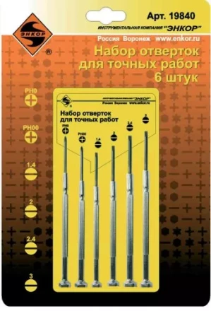 Набор отверток для точных работ 6шт. 19840 купить в Нижневартовске