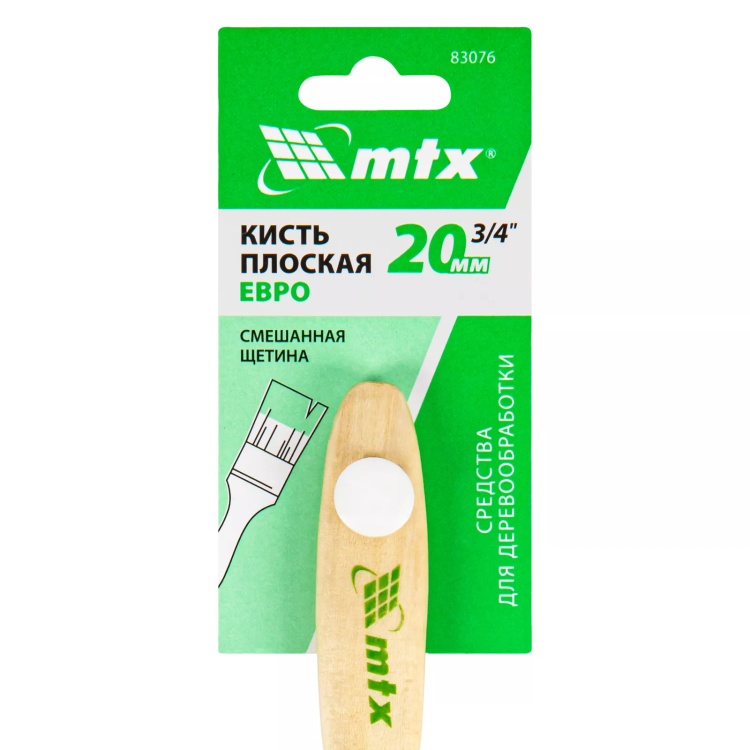 Кисть плоская "Евро" 3/4", смешанная щетина, деревянная ручка MTX 83076 купить в Нижневартовске