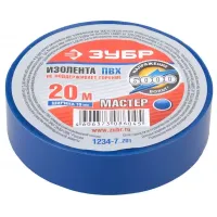 Изолента ЗУБР "МАСТЕР" синяя, ПВХ, не поддерживающая горение, 6000 В, 19мм х 20м 1234-7_z01