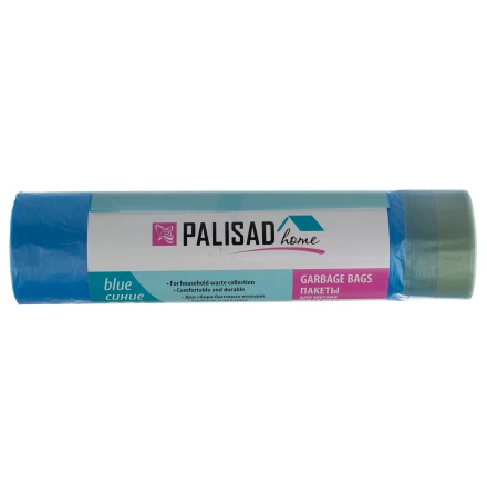 Пакеты для мусора с завязками 60 л x 20 шт., синие, Home Palisad 927205 купить в Нижневартовске