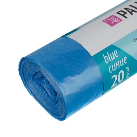 Пакеты для мусора с завязками 60 л x 20 шт., синие, Home Palisad 927205 купить в Нижневартовске