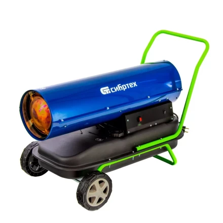 Дизельная тепловая пушка Сибртех СТД-50 96469, 50 кВт, 1100 м3/ч, прямой нагрев купить в Нижневартовске