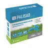 Разбрызгиватель вращающийся Palisad, 3 лопасти, утяжеленная база, Luxe 65806 купить в Нижневартовске
