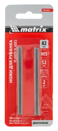 Ножи для эл. рубанка Matrix 782401, 65Mn, 82мм, 2шт купить в Нижневартовске