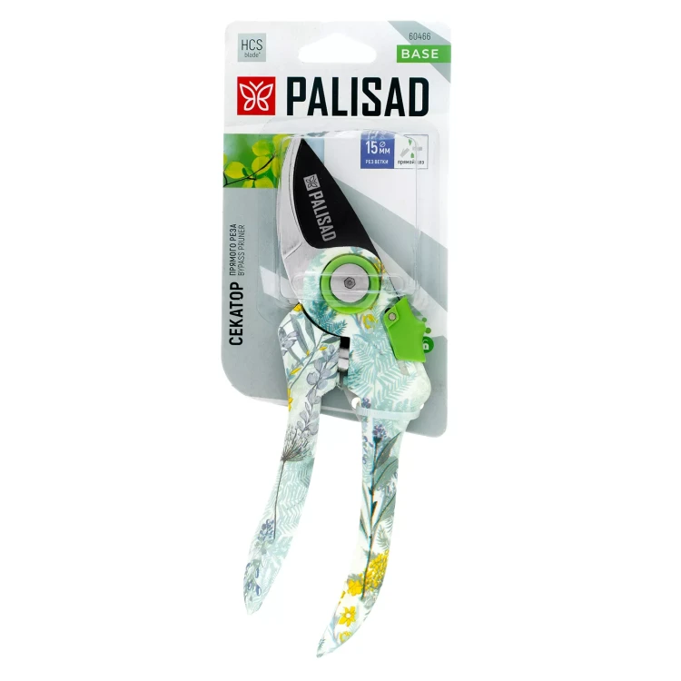 Секатор прямого реза Palisad, 210 мм, пластиковые рукоятки, 60466 купить в Нижневартовске
