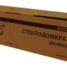 Стеклодомкрат двойной Энкор 9396 купить в Нижневартовске