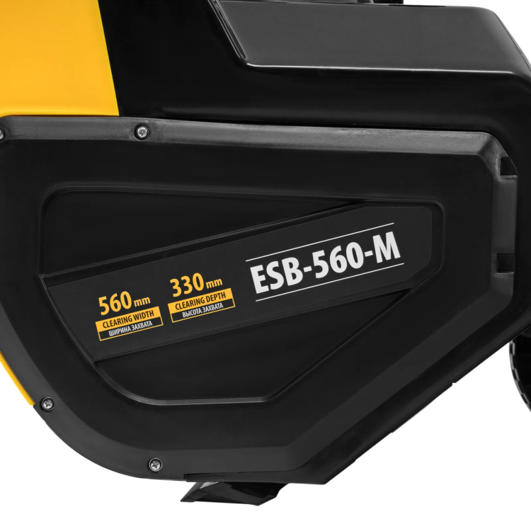 Электрическая снегоуборочная машина Denzel ESB-560-M 97629, 2,5 кВт, металлический шнек, LED фара купить в Нижневартовске