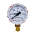 Манометр пропановый 0,6 мПа Оберон N5400 купить в Нижневартовске