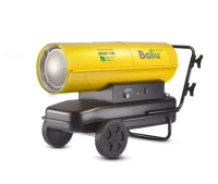 Дизельная тепловая пушка BALLU BHDP-100