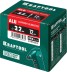 Заклепки алюминиевые KRAFTOOL 311701-32-12 купить в Нижневартовске