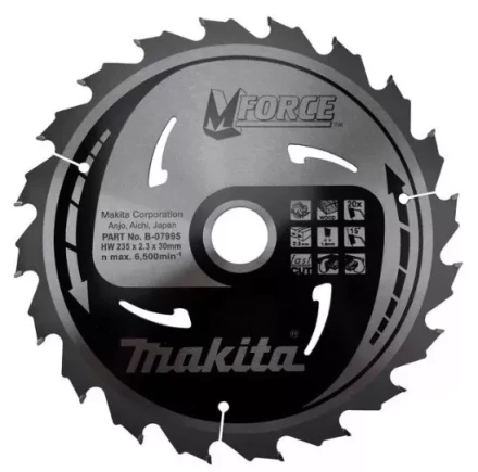 Диск пильный Makita M-Force, 190х30х2мм, 12 зуб, для дерева B-31245 купить в Нижневартовске