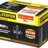 Заклепки PROFIX алюминиевые, 6,4х22мм, 200шт, STAYER Professional 31205-64-22 31205-64-22 купить в Нижневартовске