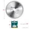Диск пильный OPTIMA, повышенный ресурс 36951-250-30 купить в Нижневартовске