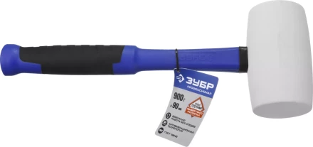 Киянка ЗУБР "ПРОФЕССИОНАЛ" резиновая белая, с фиберглассовой ручкой, 900г 20531-900_z02 купить в Нижневартовске