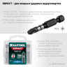 Биты для ударных шуруповертов KRAFTOOL Impact Pro PZ 26193-3-50-S10 купить в Нижневартовске