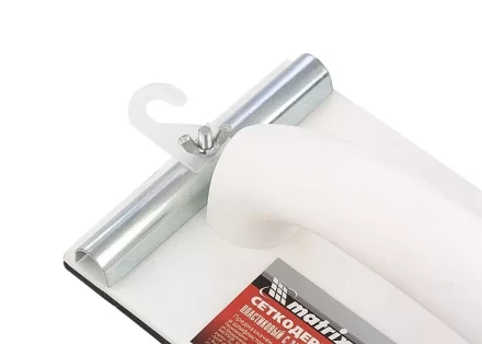 Сеткодержатель 230 х 120 мм пластиковый с зажимами MATRIX 75853 купить в Нижневартовске