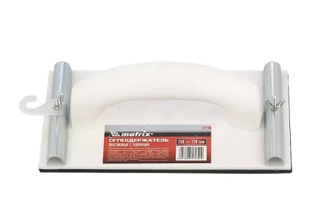 Сеткодержатель 230 х 120 мм пластиковый с зажимами MATRIX 75853 купить в Нижневартовске