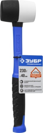 Киянка ЗУБР ЭКСПЕРТ резиновая чёрная с фиберглассовой рукояткой серия ПРОФЕССИОНАЛ купить в Нижневартовске