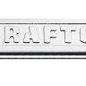 Ключи комбинированные KRAFTOOL, Cr-V, DIN 3113 27079-11 купить в Нижневартовске